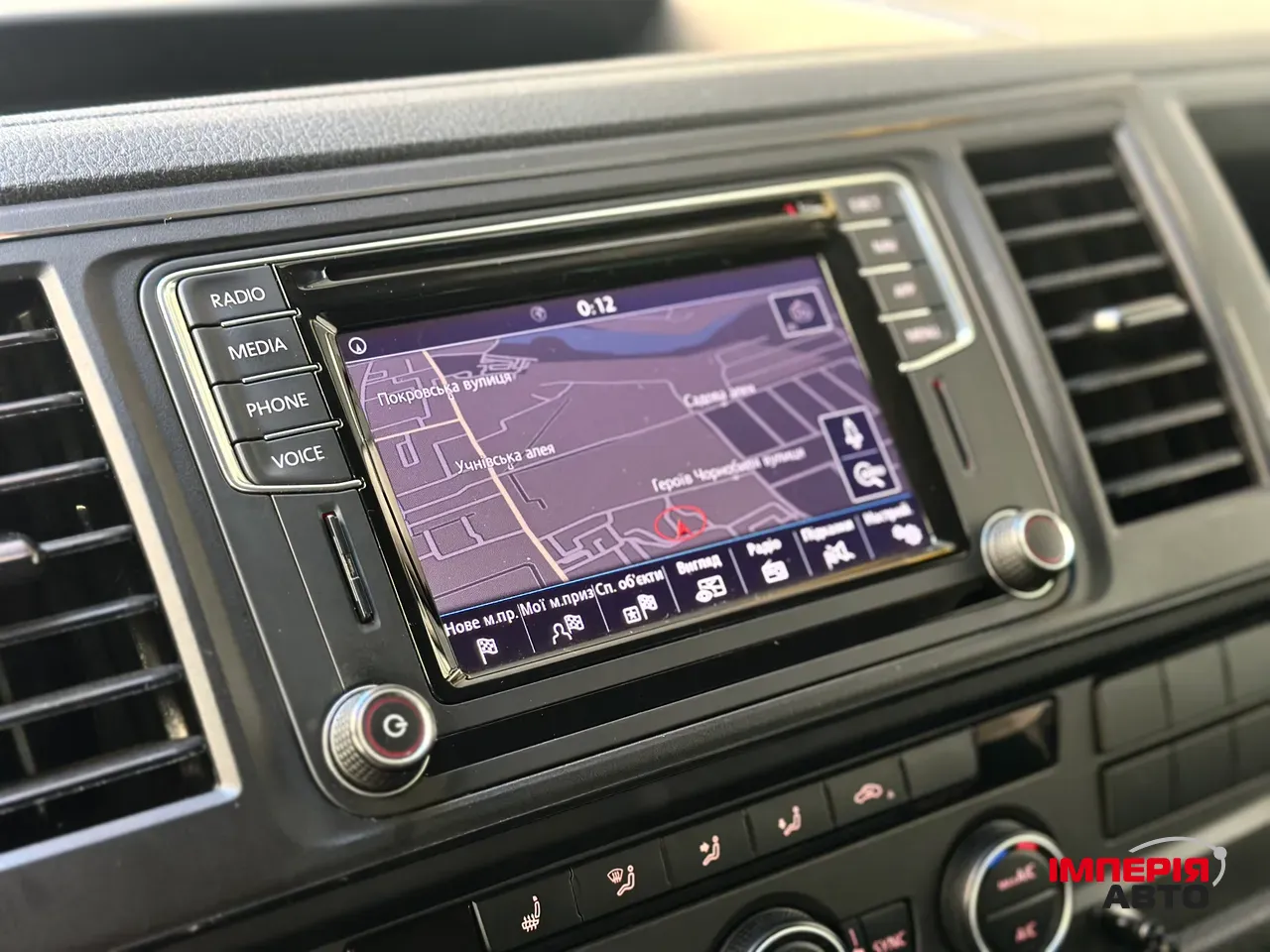 Volkswagen Caravelle - фото 7