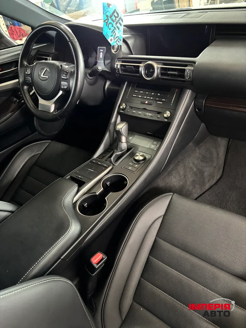 Lexus RC - фото 16