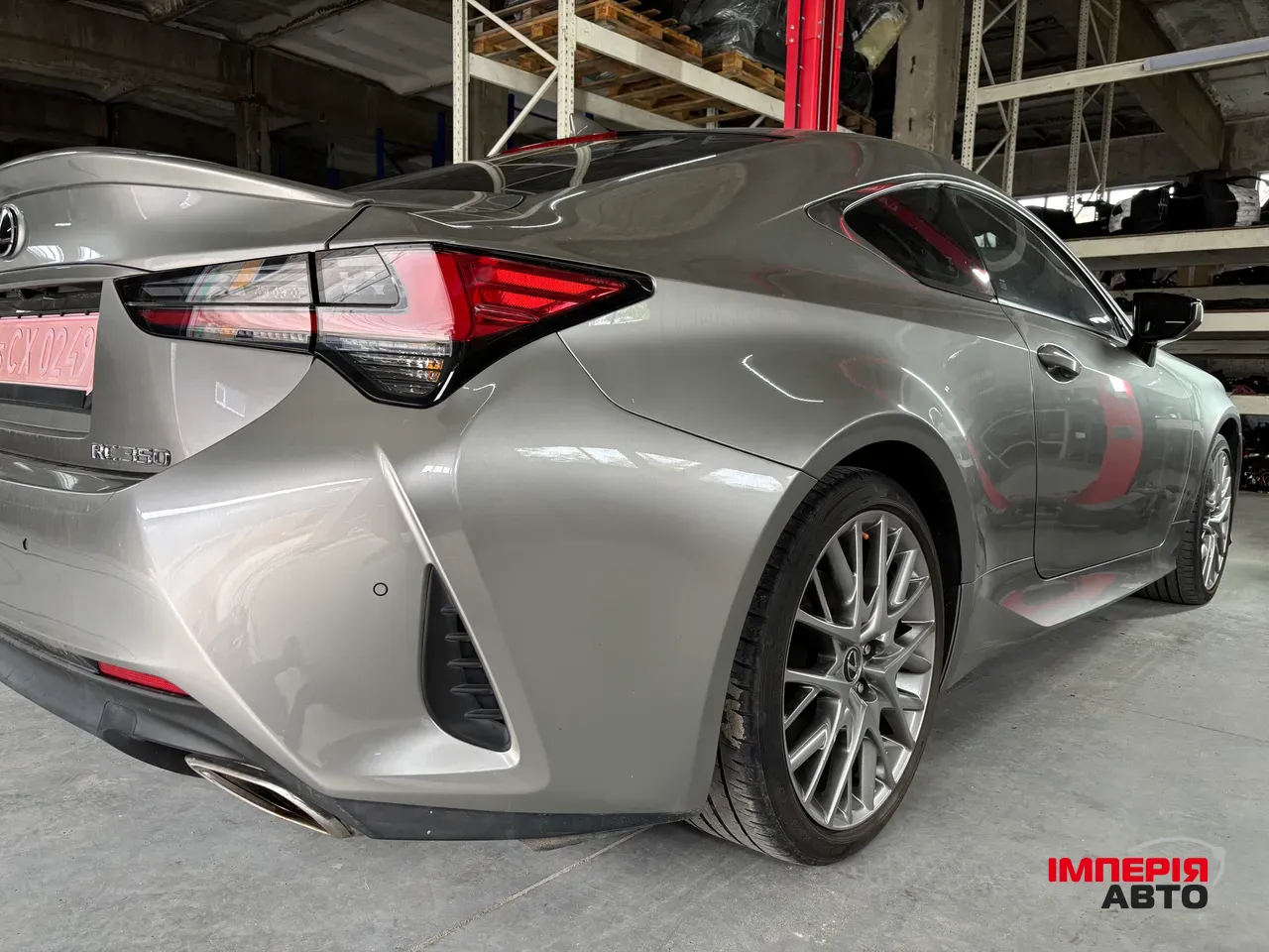 Lexus RC - фото 8