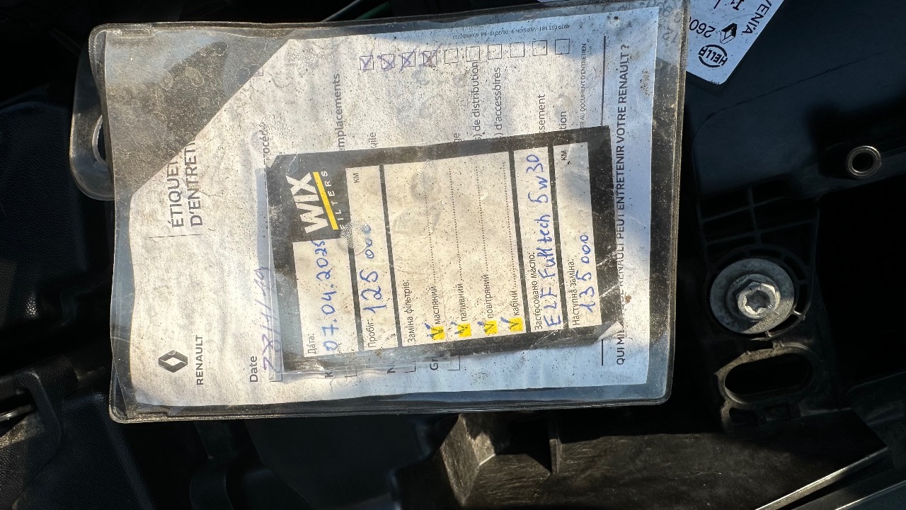 Renault Scenic - фото 118