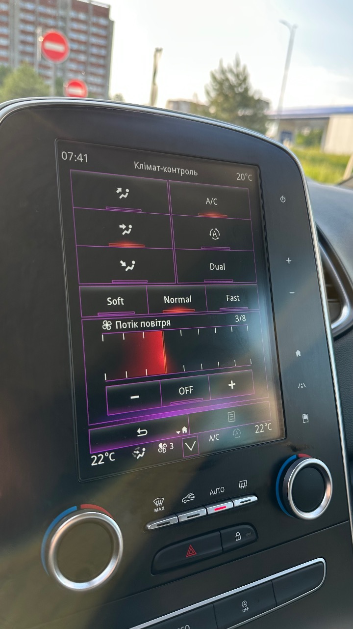 Renault Scenic - фото 108