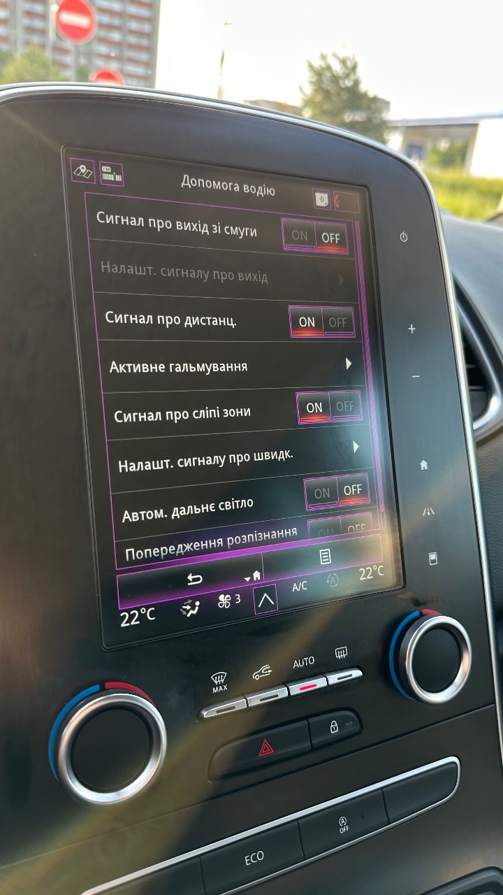 Renault Scenic - фото 27