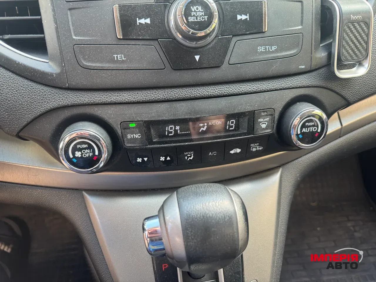 Honda CR-V - фото 12