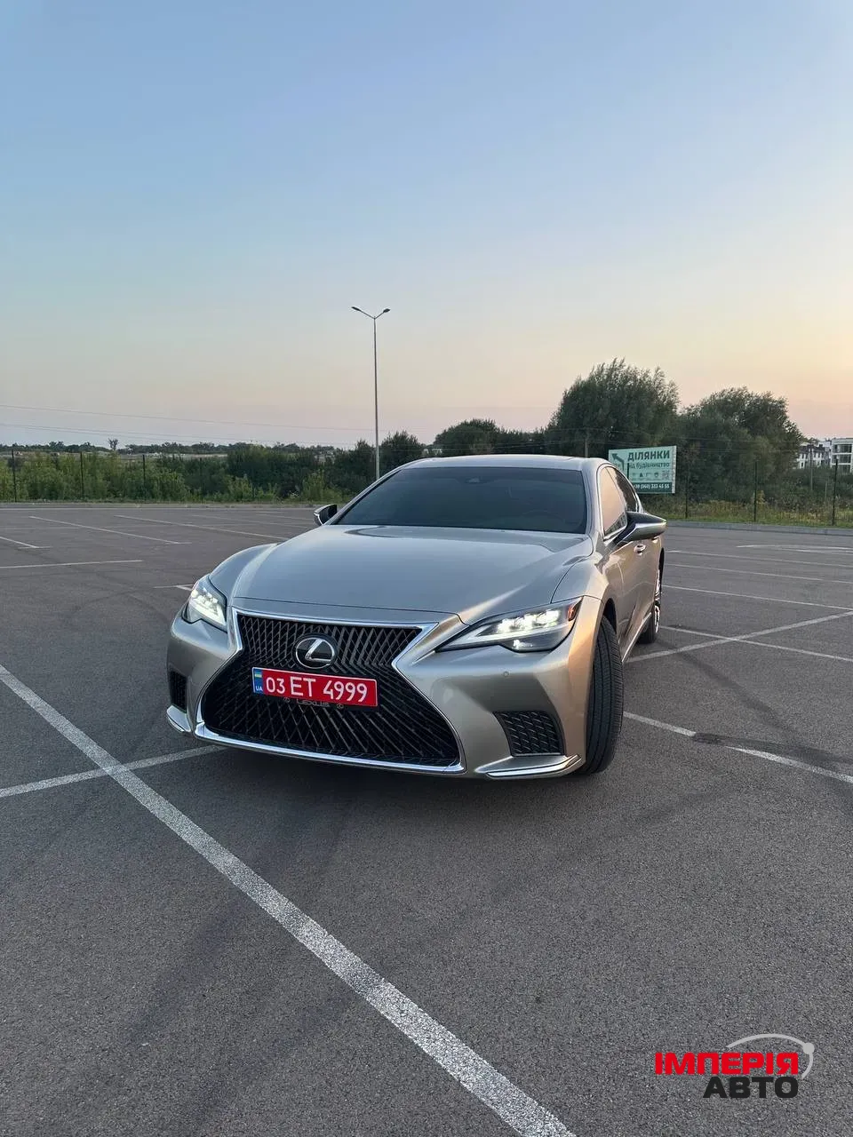 Lexus LS - фото 2