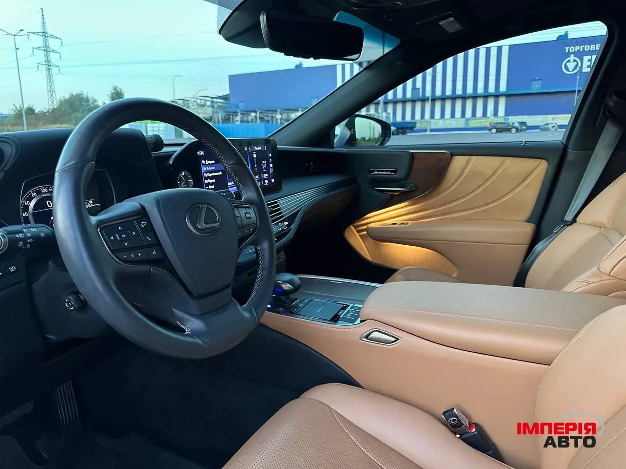 Lexus LS - фото 16