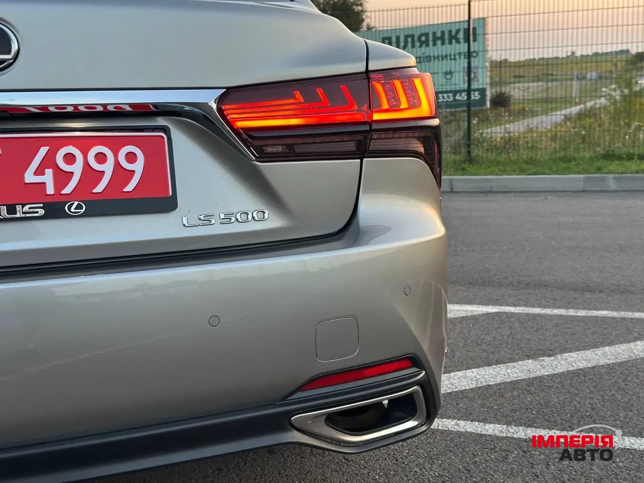 Lexus LS - фото 14