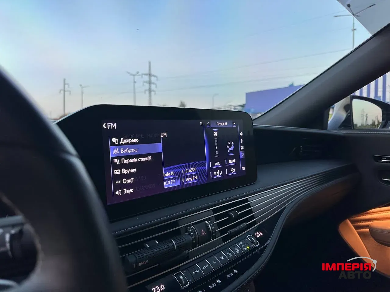 Lexus LS - фото 21