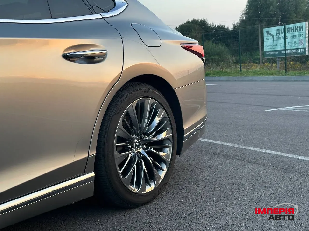 Lexus LS - фото 4