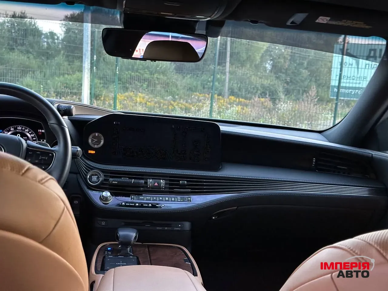 Lexus LS - фото 24