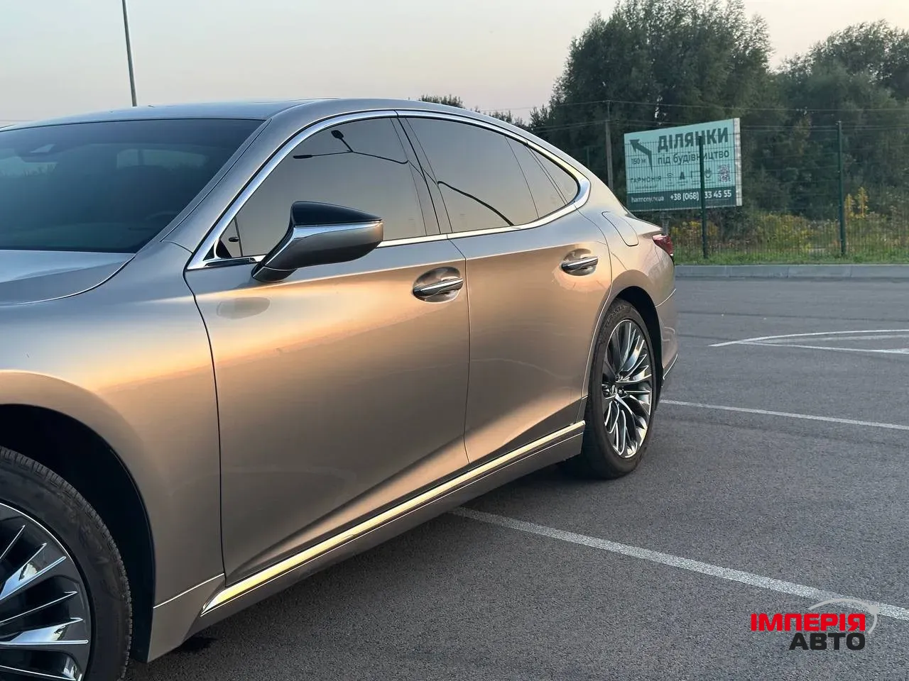 Lexus LS - фото 6