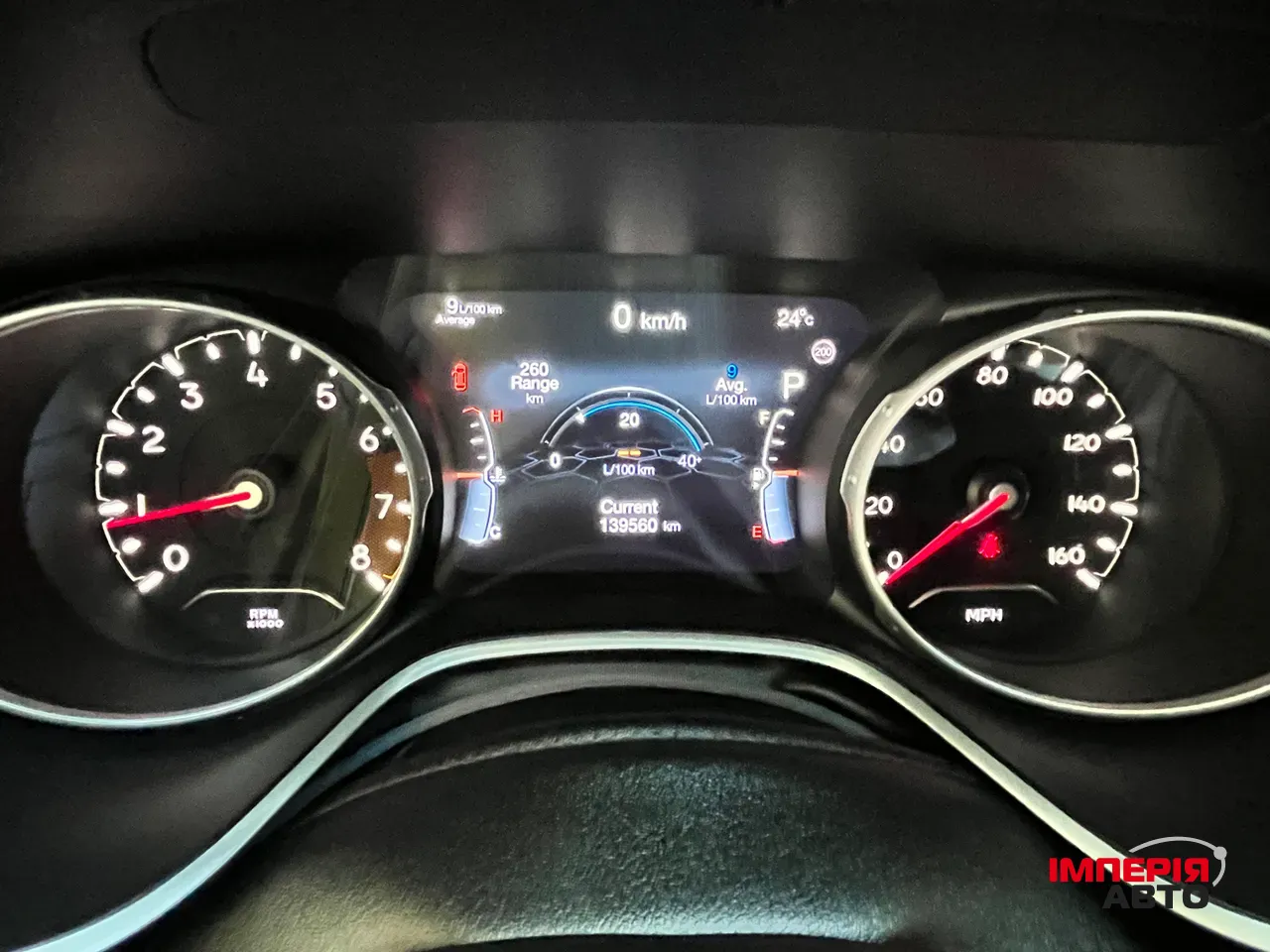 Jeep Compass - фото 14