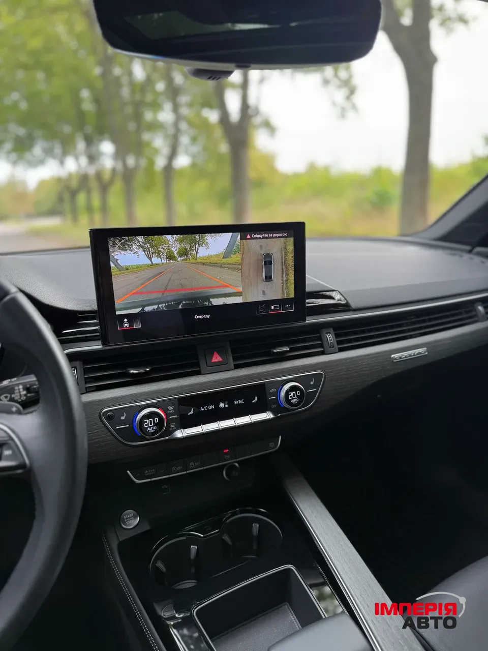 Audi A4 - фото 5