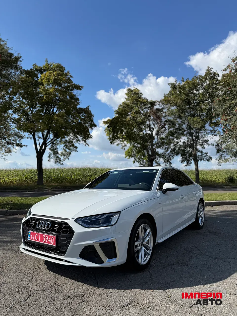 Audi A4 - фото 1