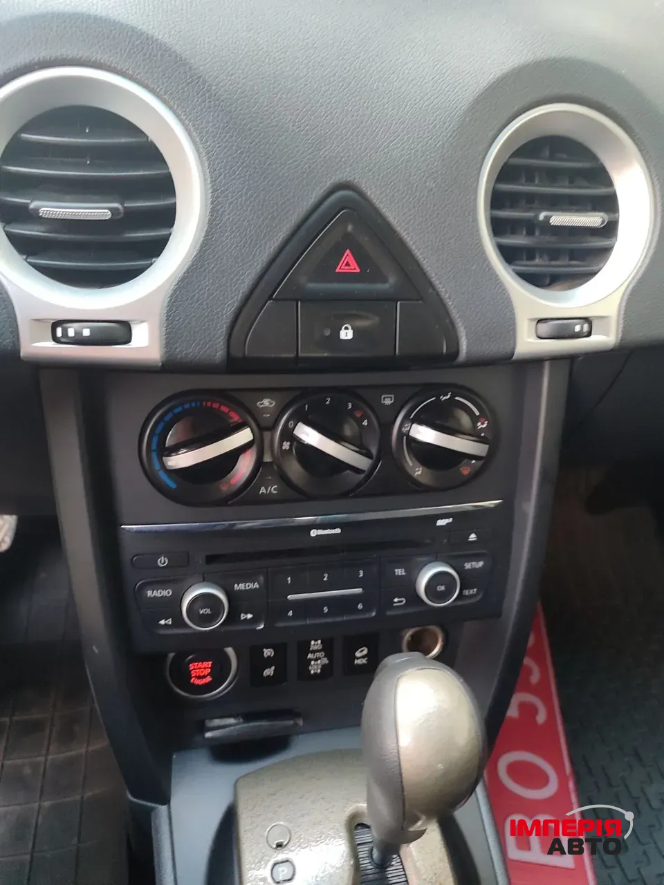 Renault Koleos - фото 4