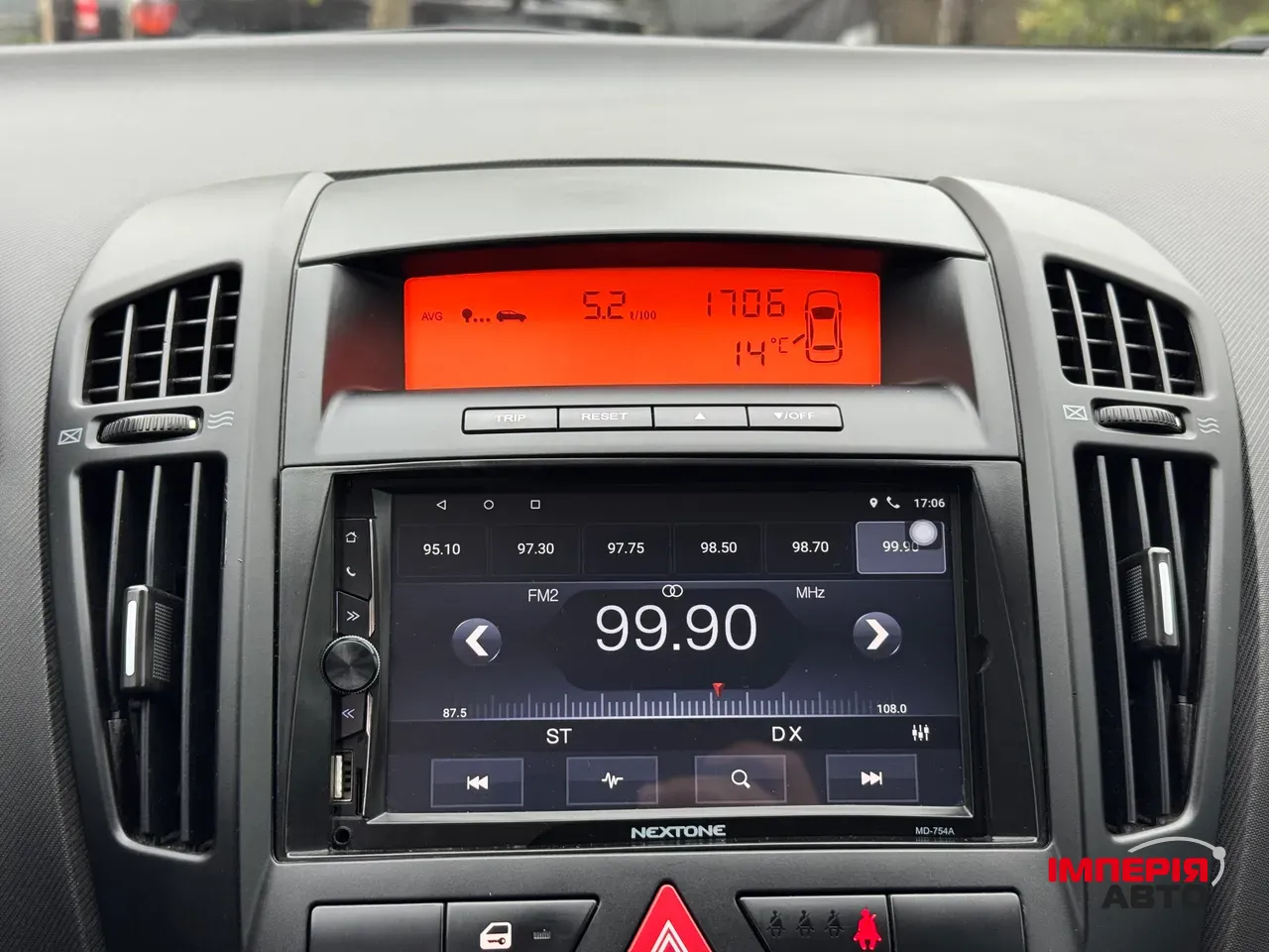 Kia Ceed - фото 21