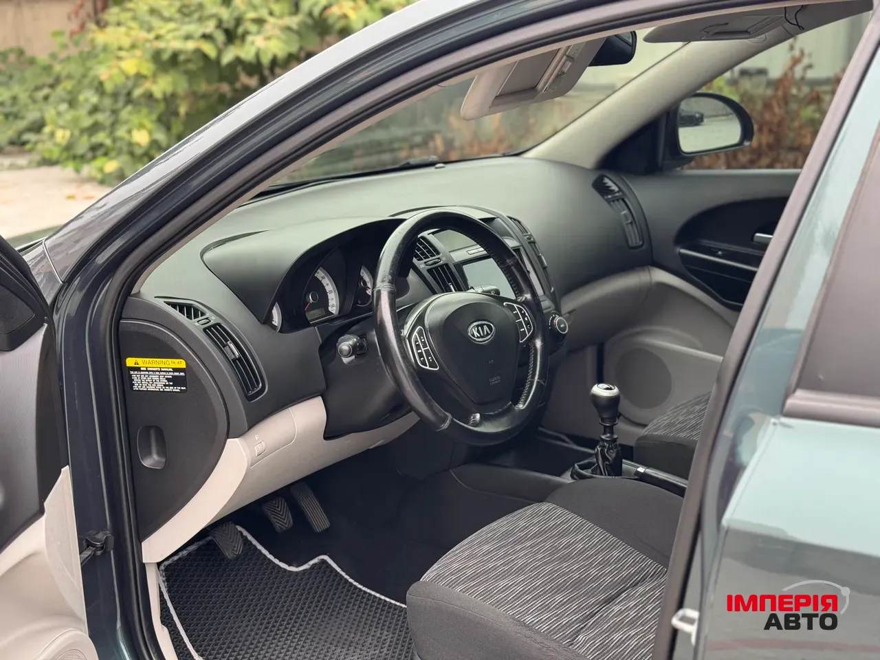 Kia Ceed - фото 16
