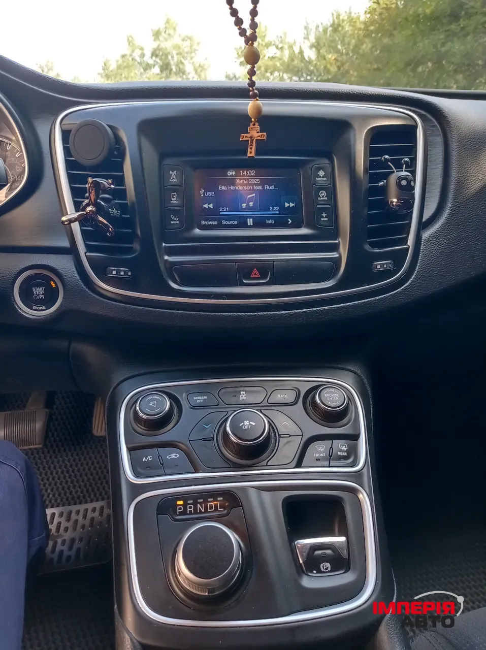 Chrysler 200 - фото 5