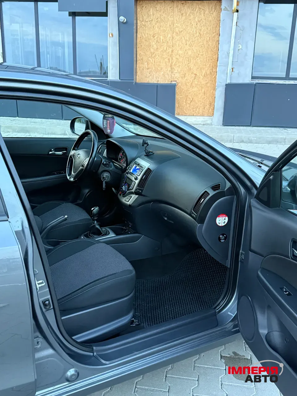 Hyundai i30 - фото 20