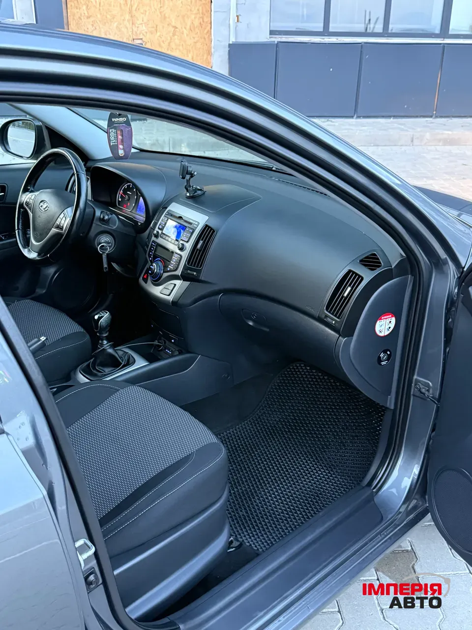 Hyundai i30 - фото 17