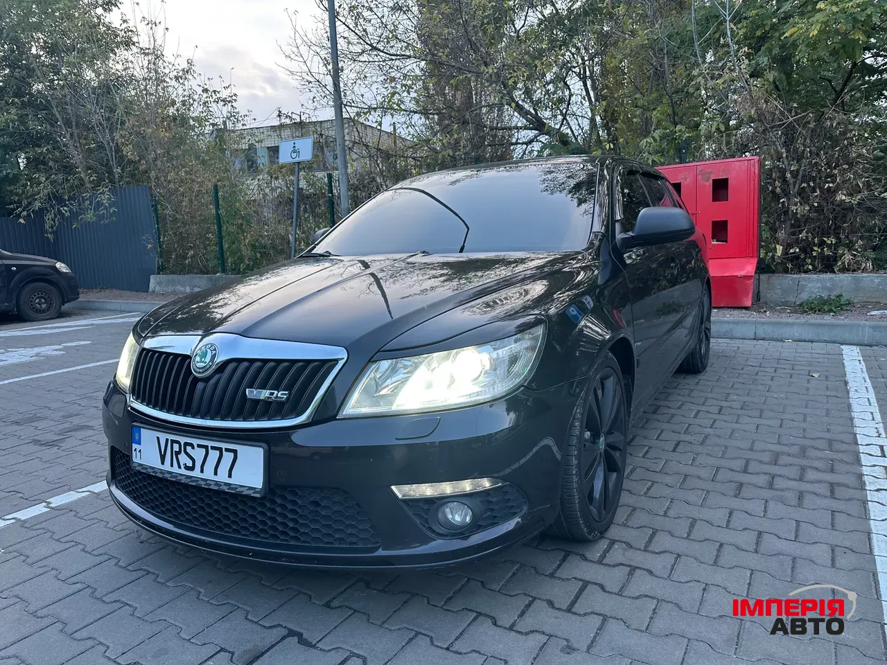 Skoda Octavia RS - фото 3