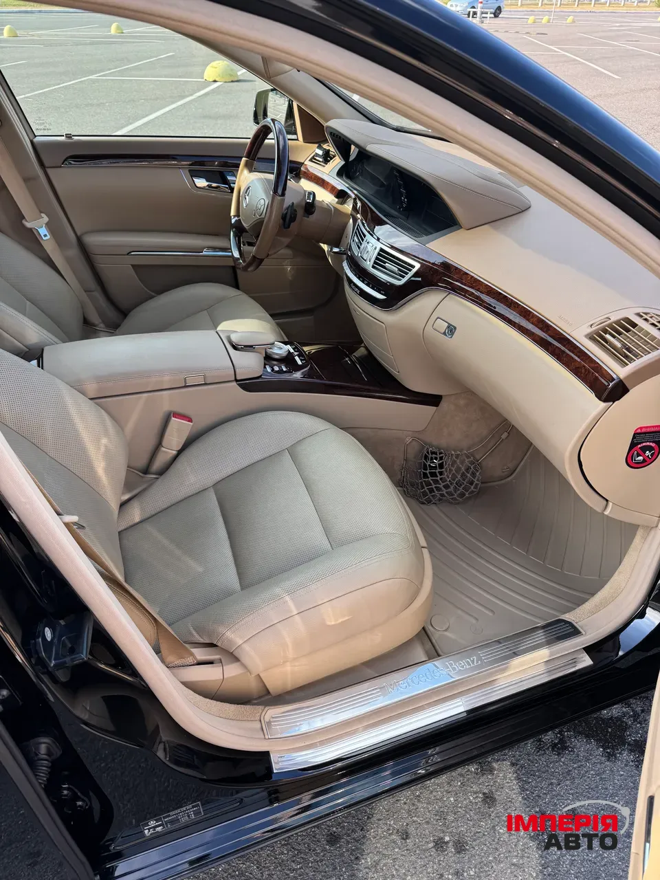 Mercedes-Benz S-Класс - фото 6