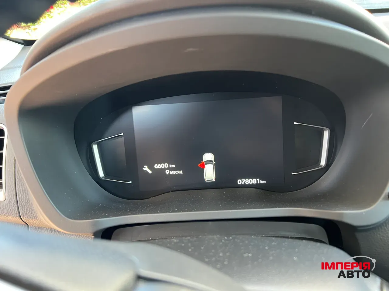 Mitsubishi Pajero Sport - фото 6