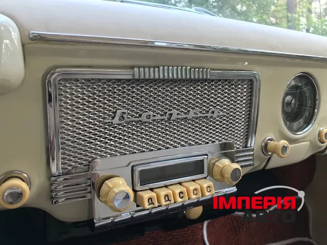 ГАЗ 21 «Волга» - фото 8