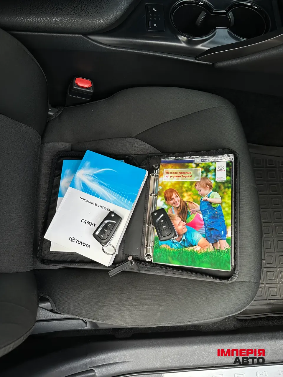 Toyota Camry - фото 14