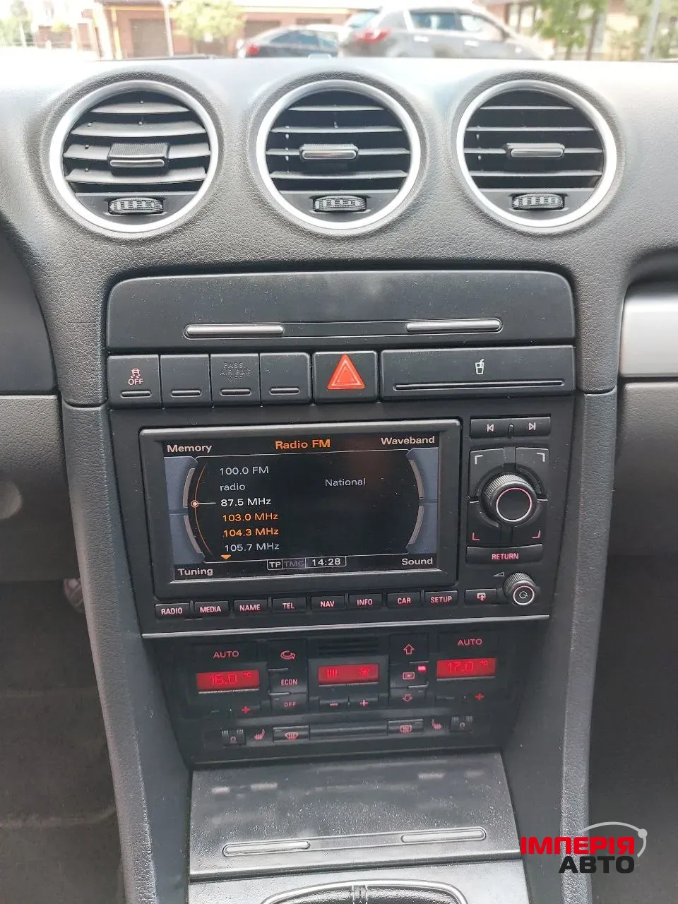 SEAT Exeo - фото 22