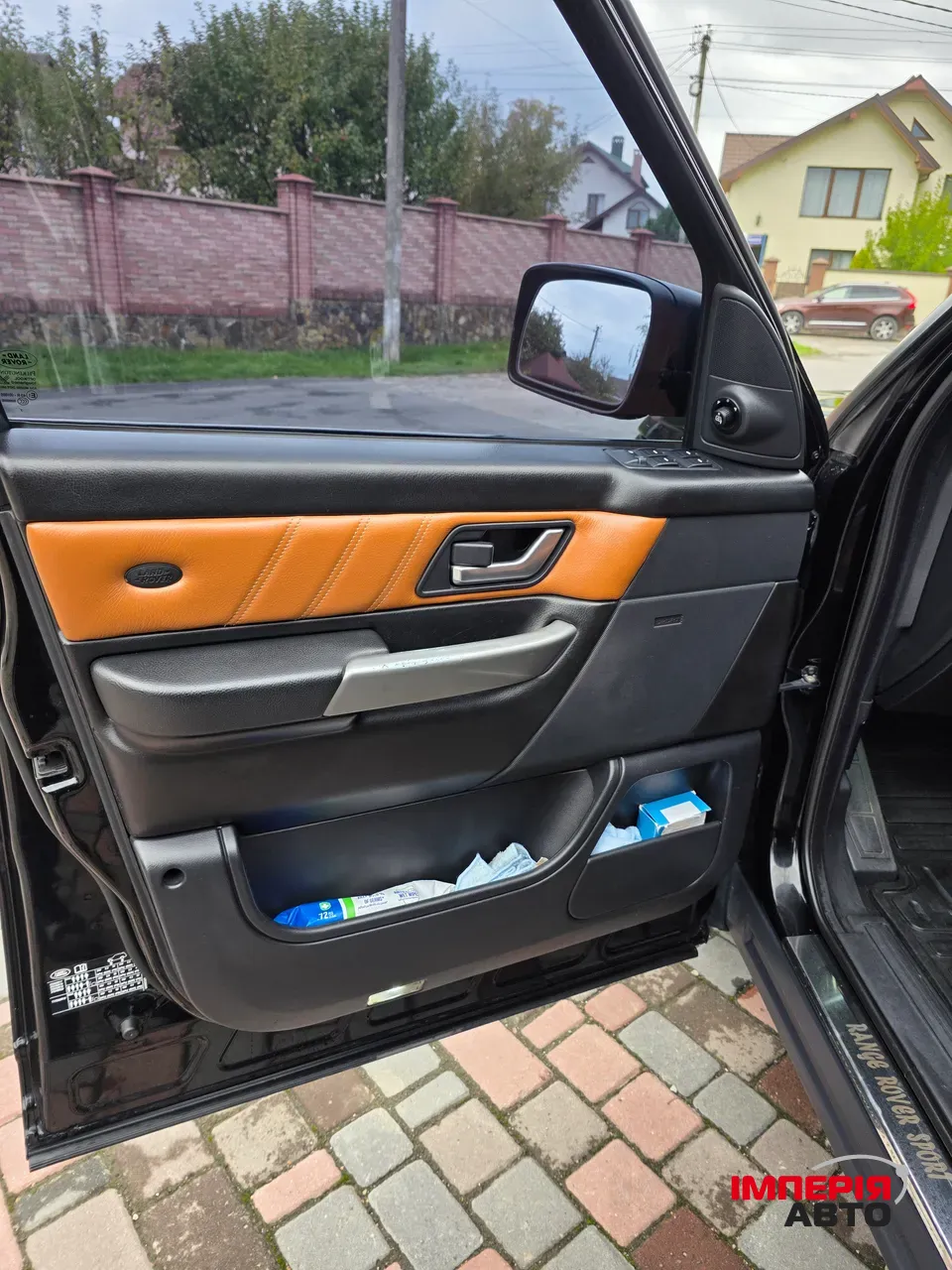 Land Rover Range Rover Sport - фото 15