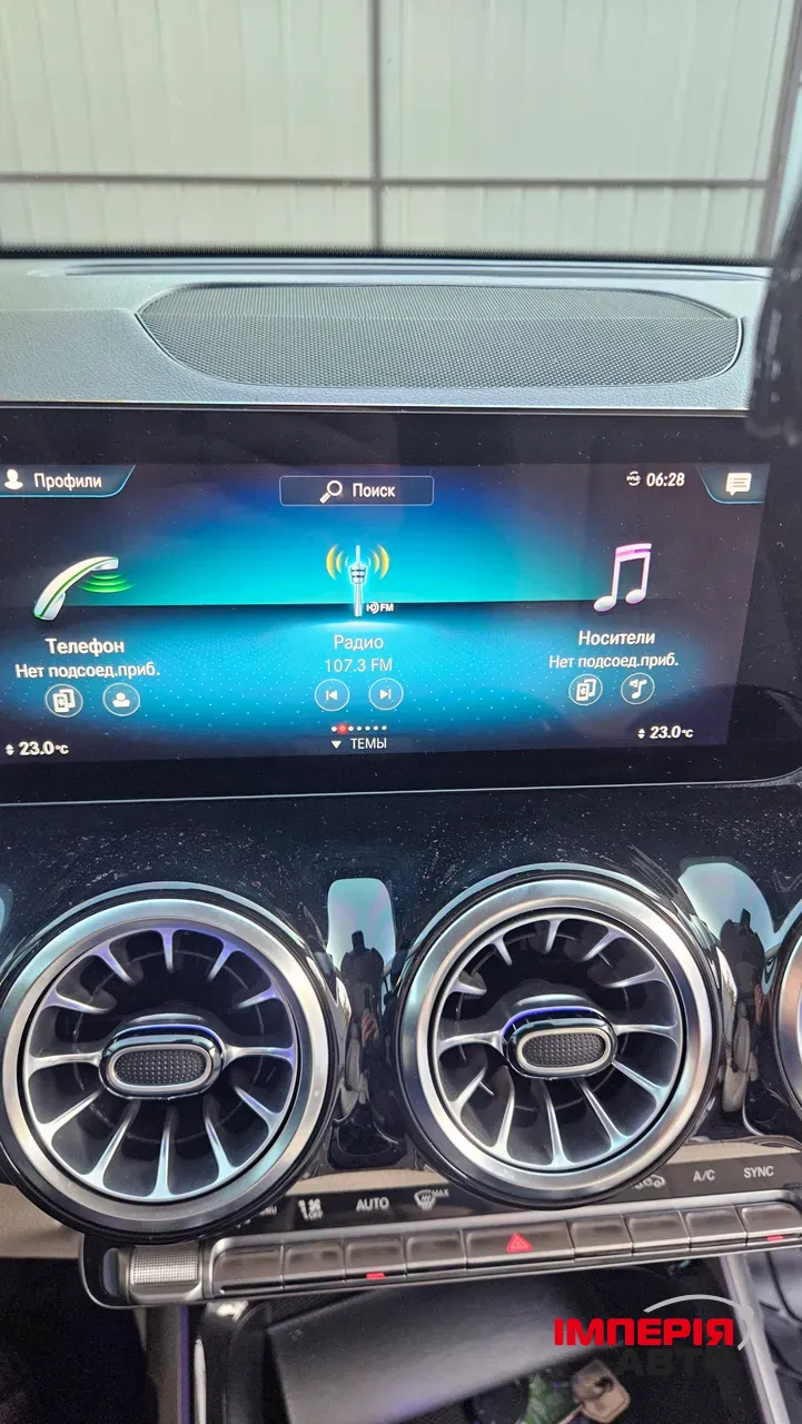 Mercedes-Benz GLB - фото 38