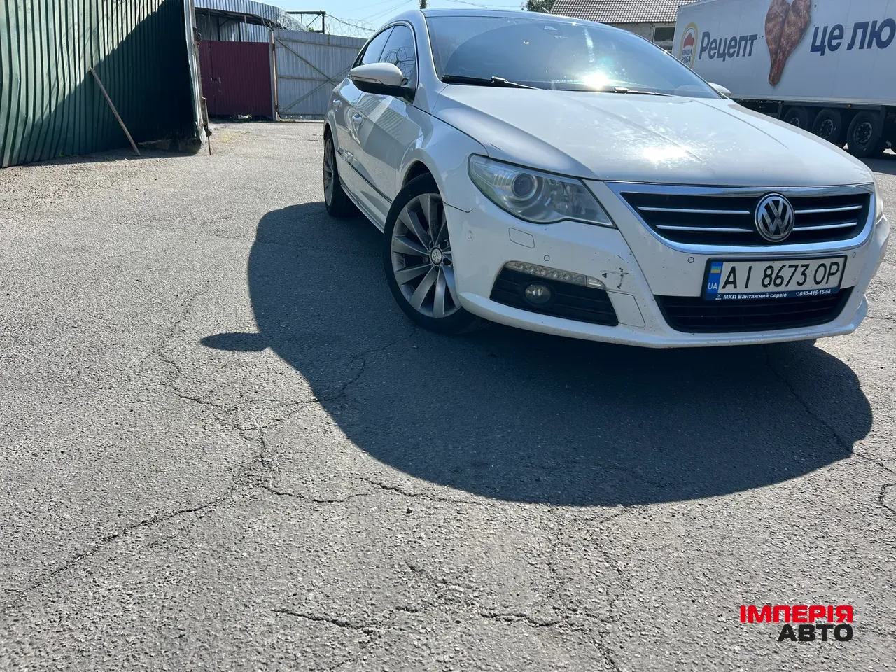 Volkswagen Passat CC - фото 7