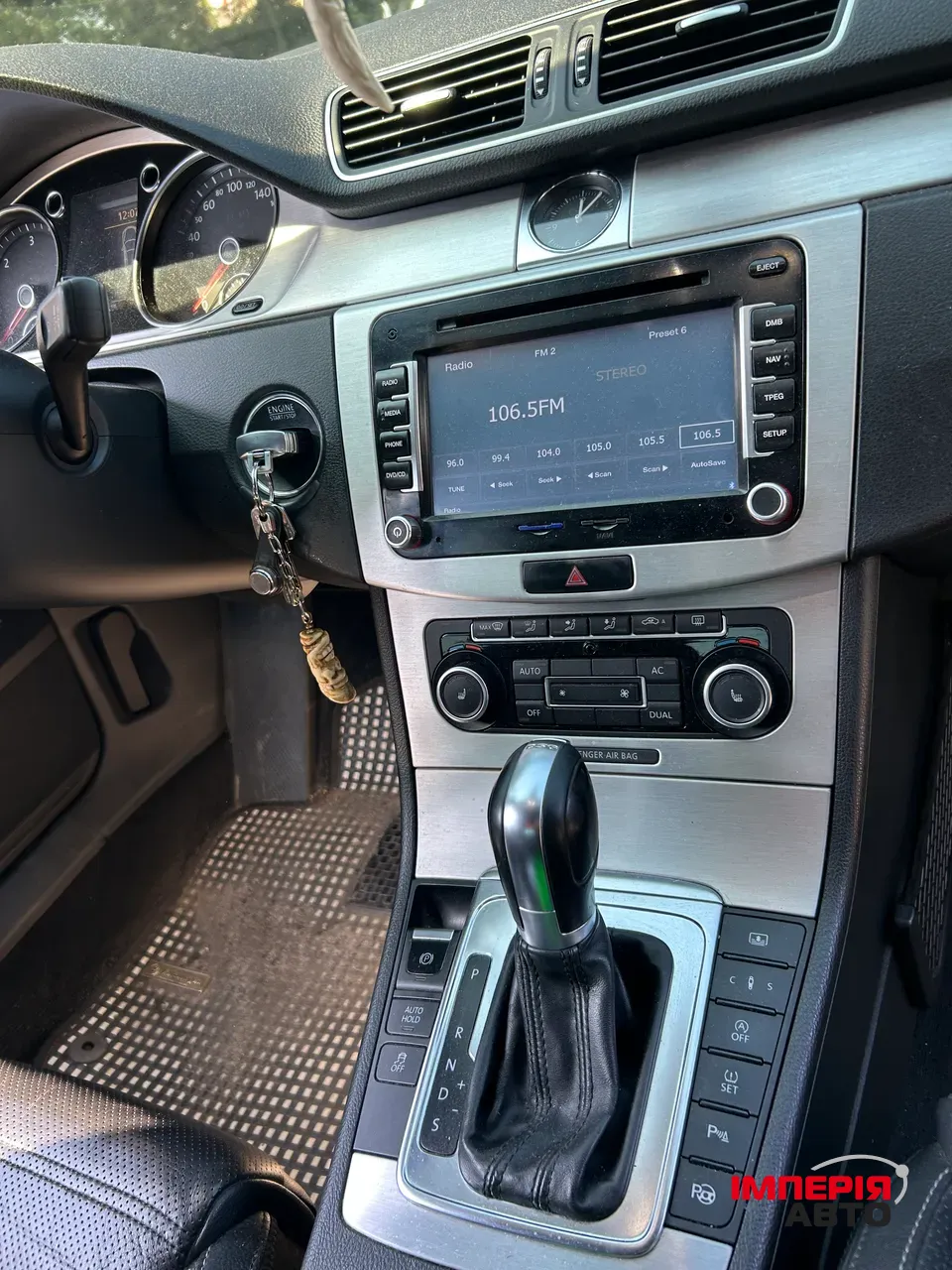 Volkswagen Passat CC - фото 8