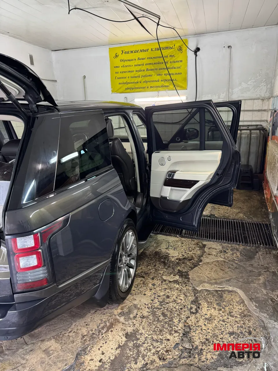 Land Rover Range Rover - фото 11