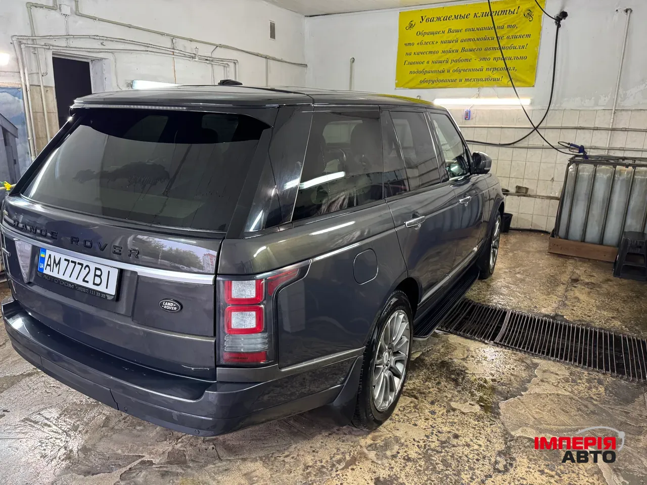 Land Rover Range Rover - фото 21