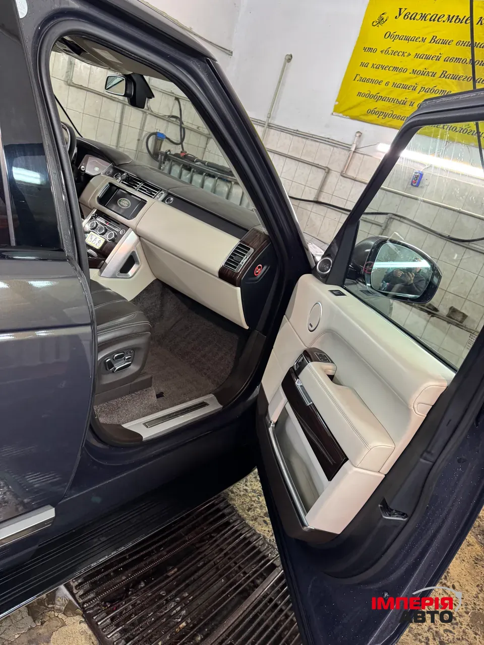 Land Rover Range Rover - фото 19