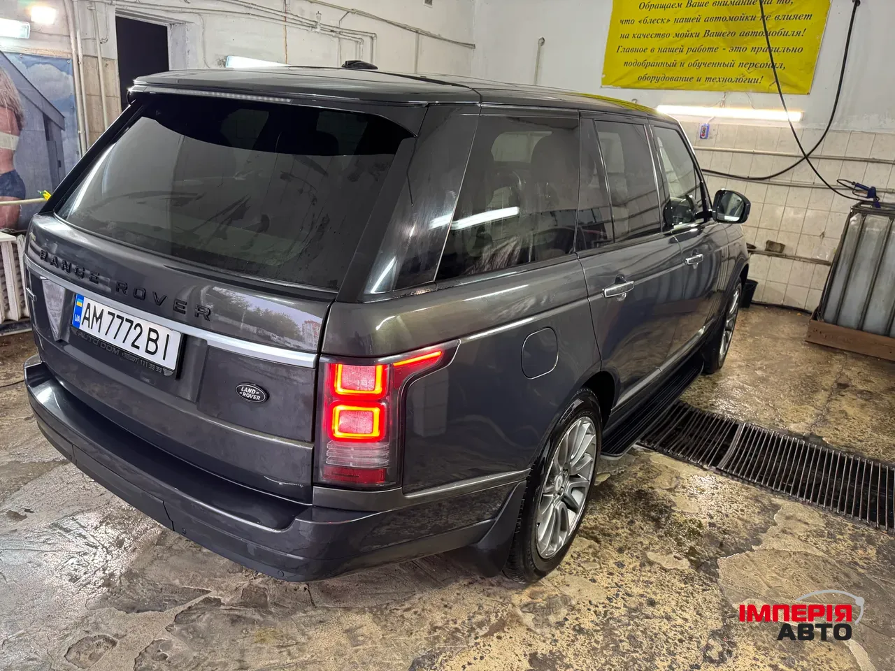 Land Rover Range Rover - фото 24