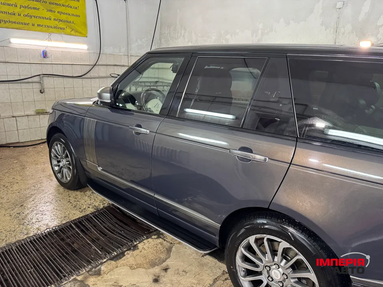 Land Rover Range Rover - фото 23