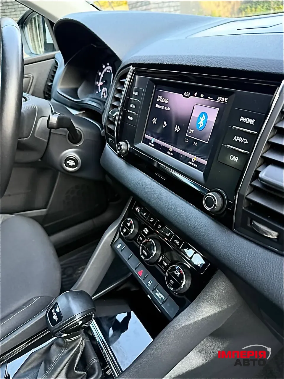 Skoda Karoq - фото 24