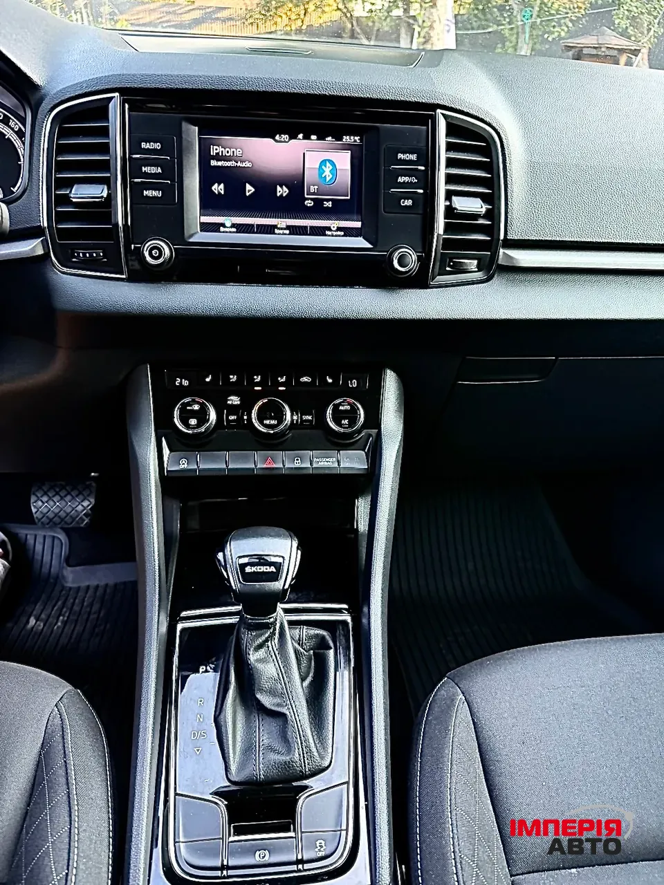 Skoda Karoq - фото 21