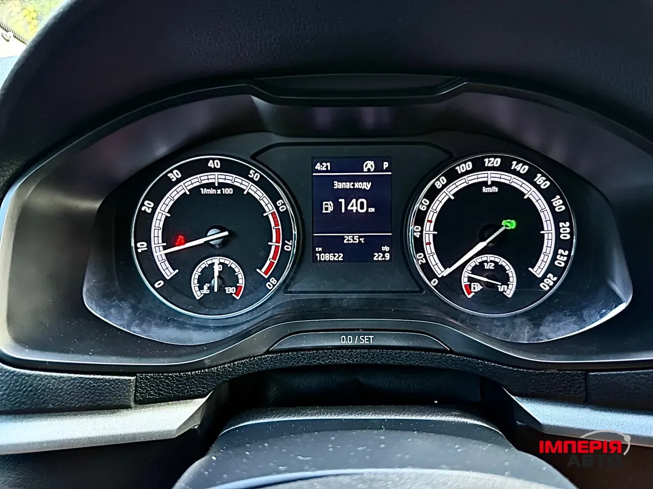 Skoda Karoq - фото 18