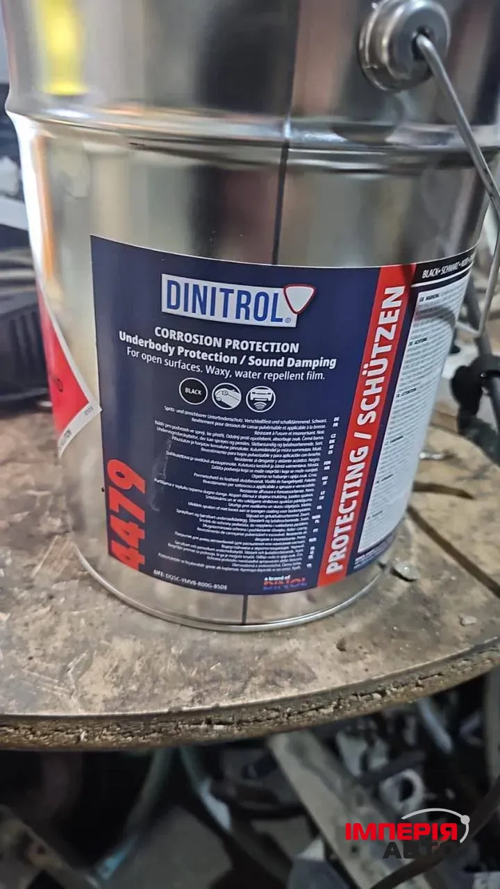 Toyota Land Cruiser - фото 17