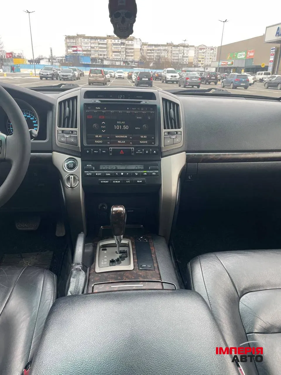 Toyota Land Cruiser - фото 9