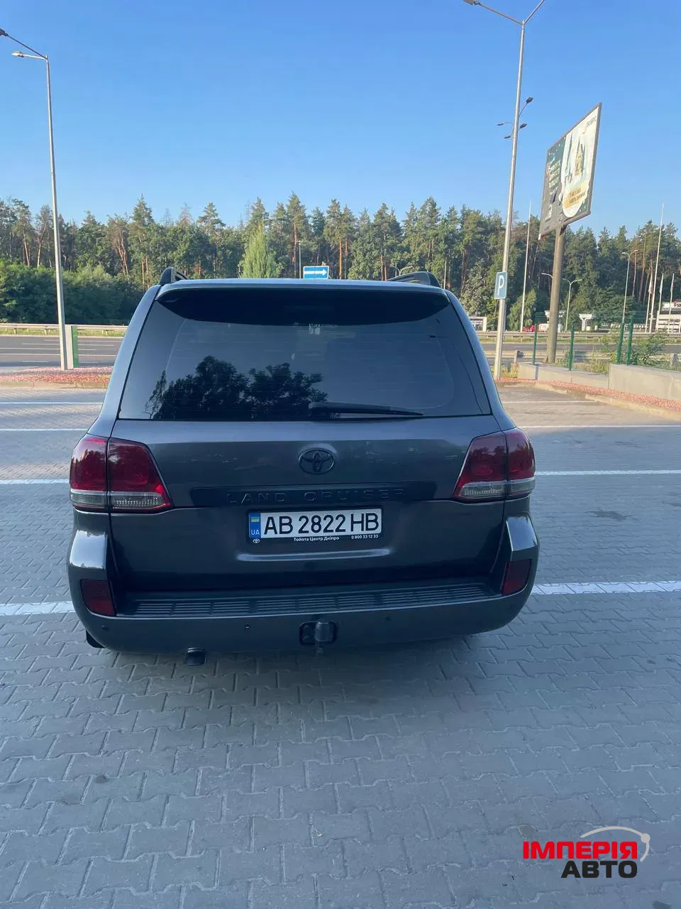 Toyota Land Cruiser - фото 4