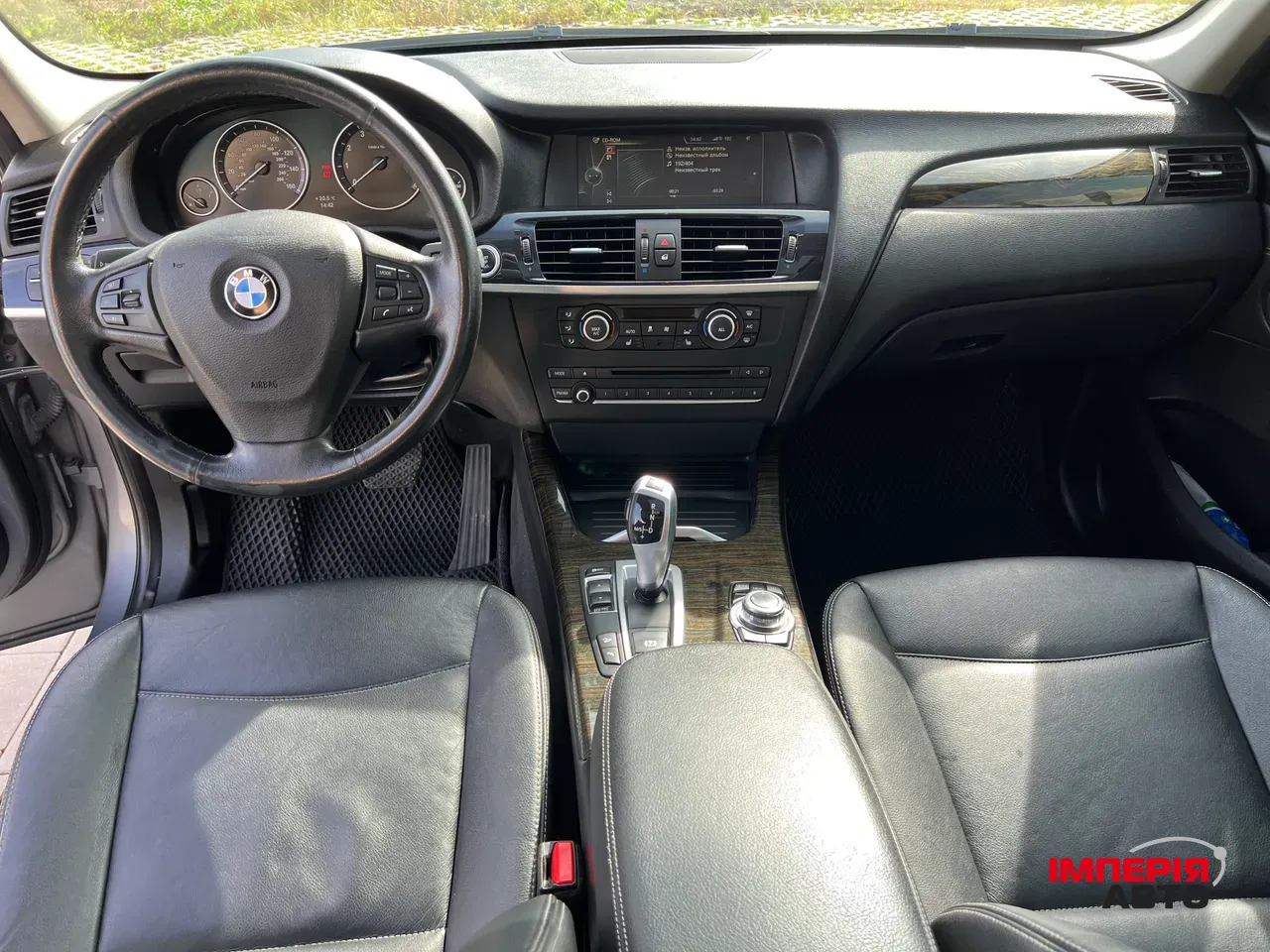 BMW X3 - фото 15