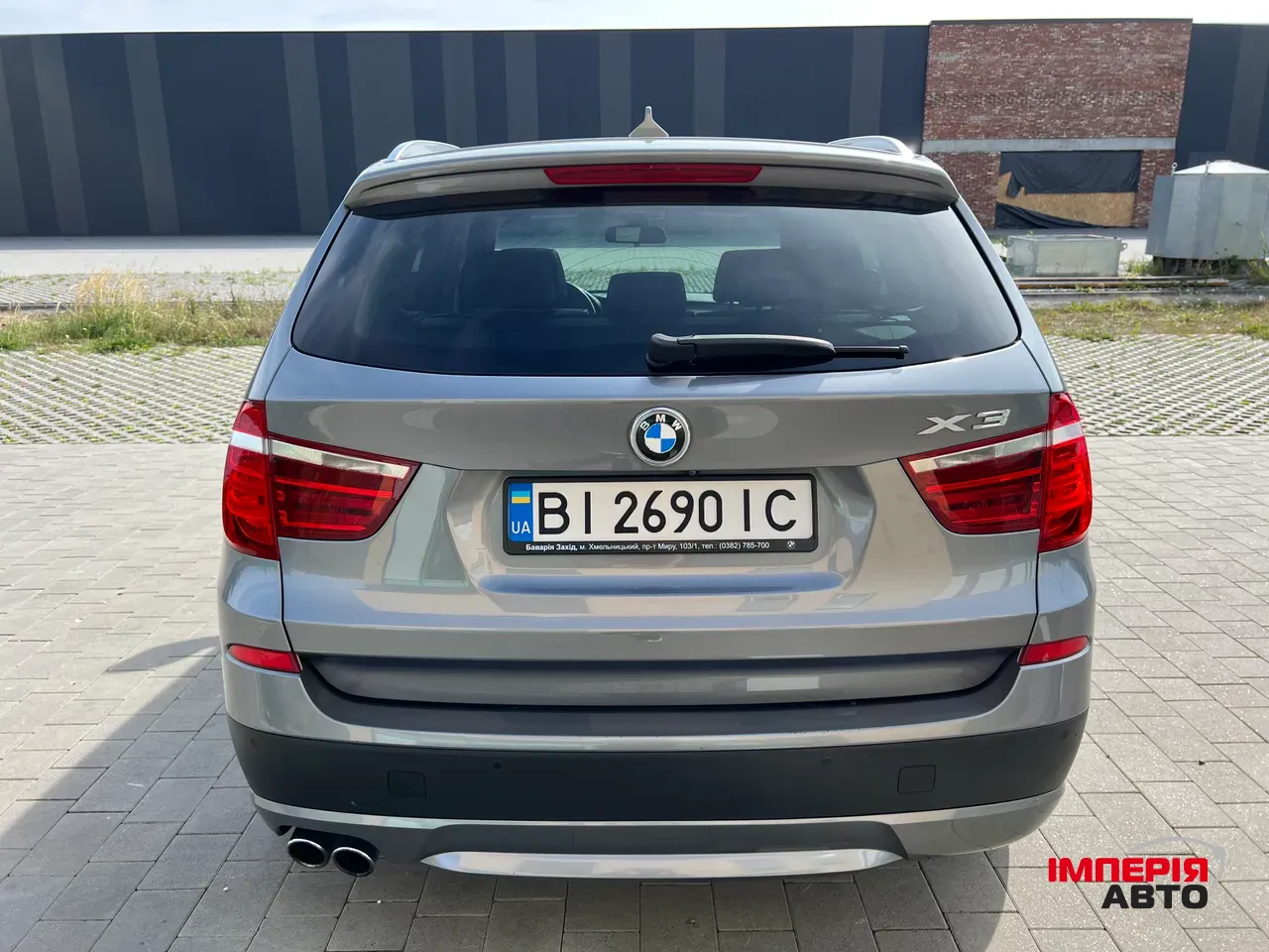 BMW X3 - фото 19