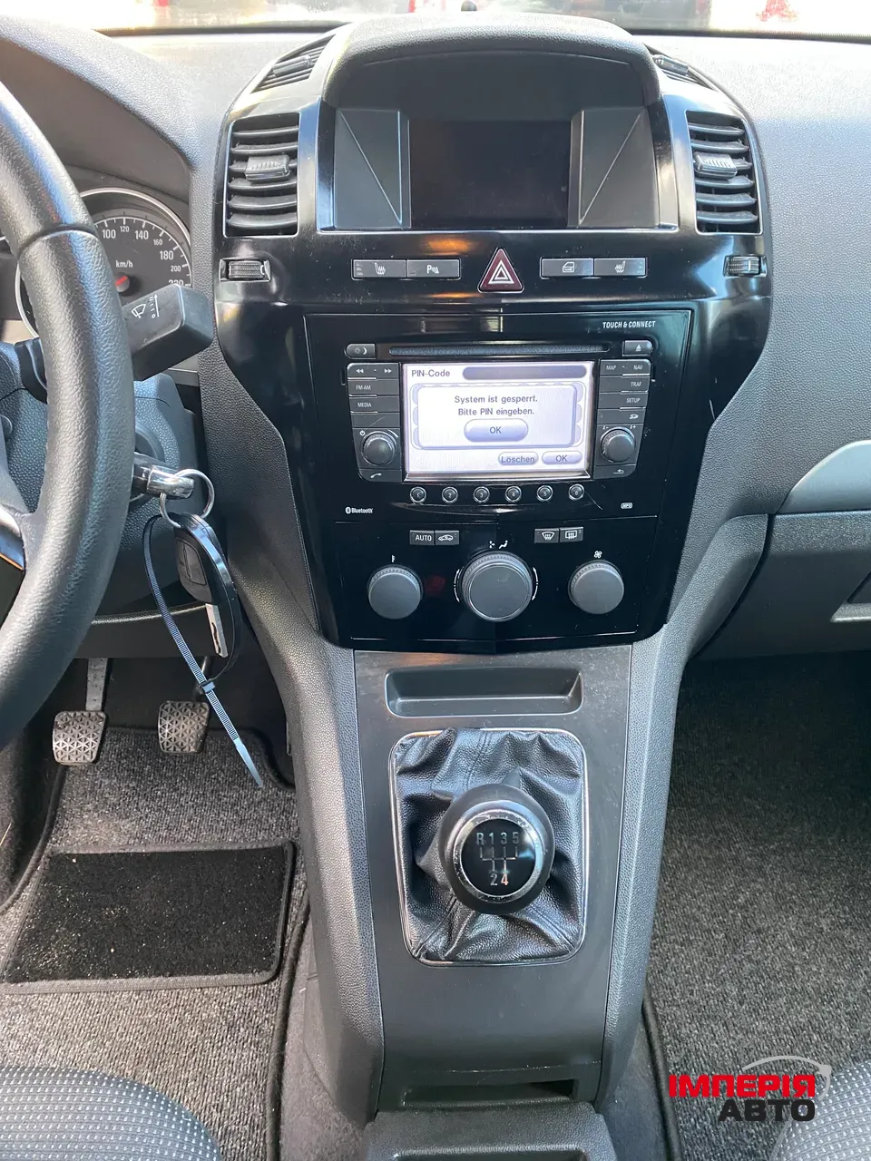 Opel Zafira - фото 35