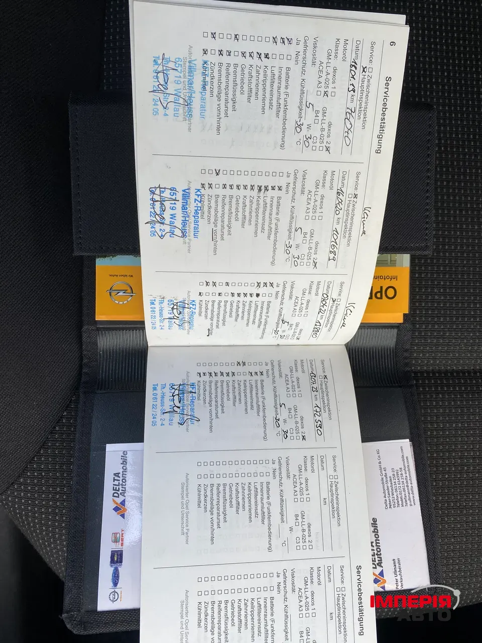 Opel Zafira - фото 46