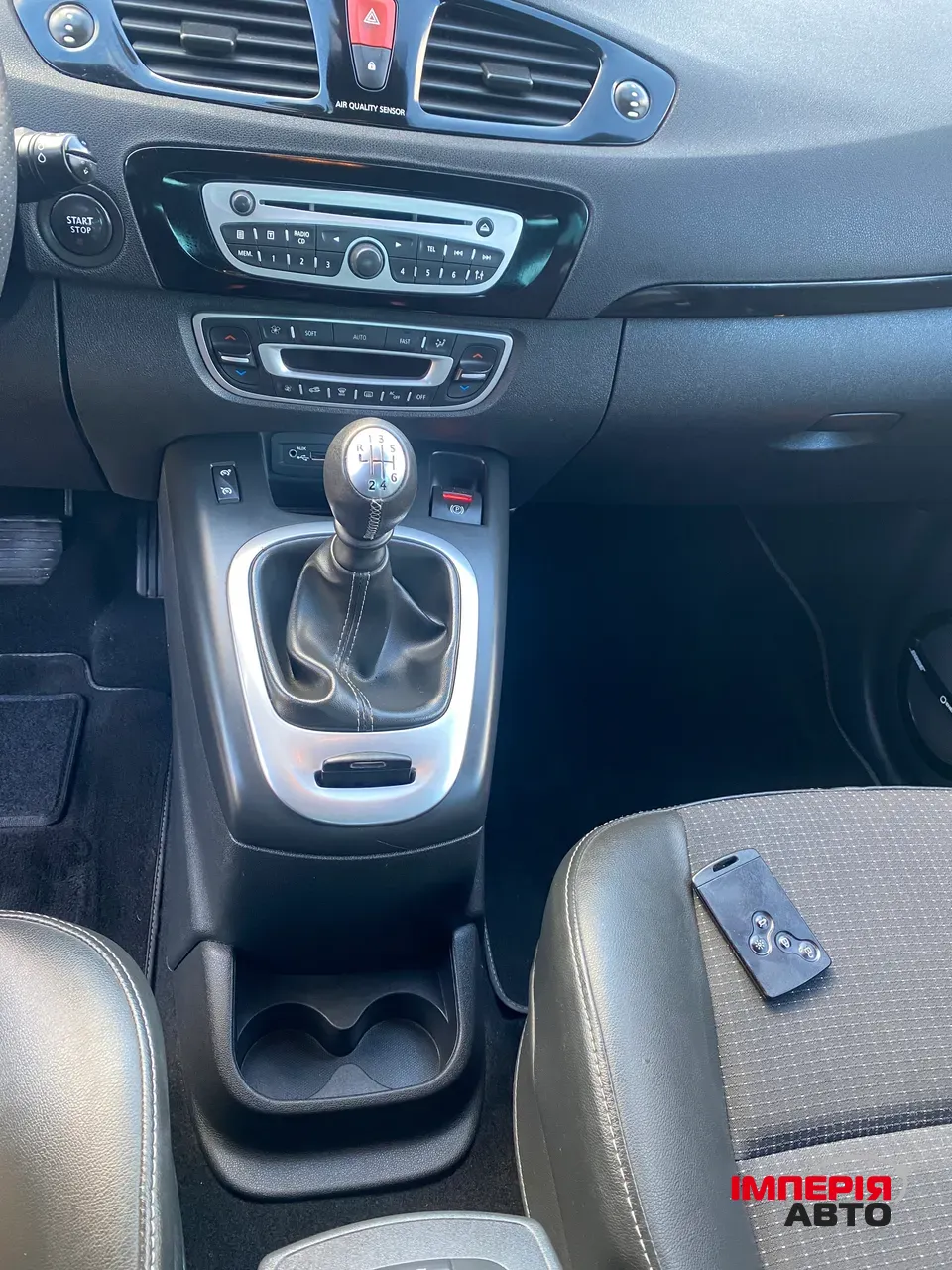 Renault Scenic - фото 30