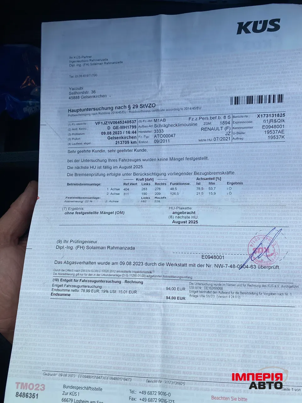 Renault Scenic - фото 48